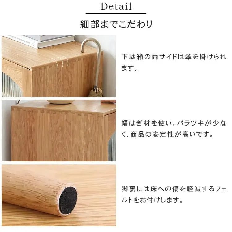 キャビネット ナチュラル ブラウン オーク材 モールガラス ysys-h7091-storage