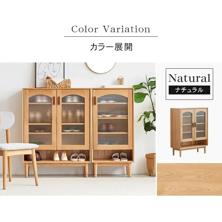 キャビネット ナチュラル ブラウン オーク材 モールガラス ysys-h7091-storage