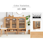 キャビネット ナチュラル ブラウン オーク材 モールガラス ysys-h7091-storage