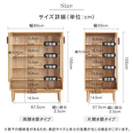 キャビネット ナチュラル ブラウン オーク材 モールガラス ysys-h7091-storage