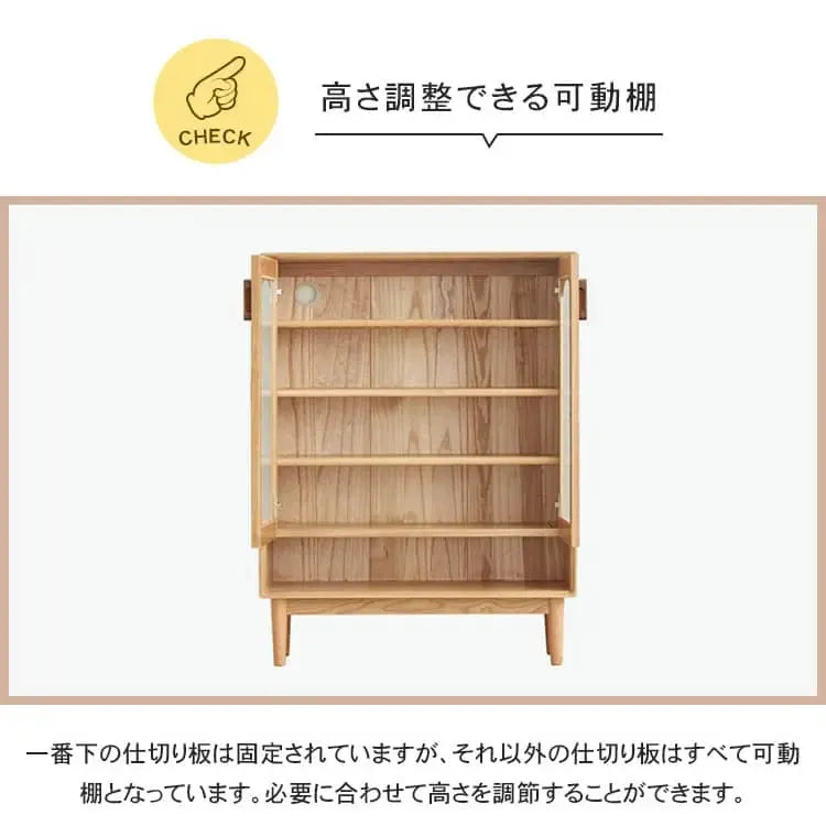 キャビネット ナチュラル ブラウン オーク材 モールガラス ysys-h7091-storage