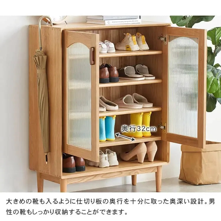 キャビネット ナチュラル ブラウン オーク材 モールガラス ysys-h7091-storage