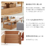 センターテーブル ナチュラル オーク材 キリ材 ysys-h8071-table