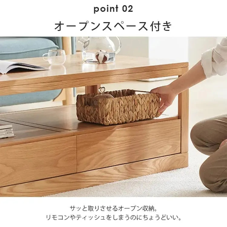 センターテーブル ナチュラル オーク材 キリ材 ysys-h8071-table