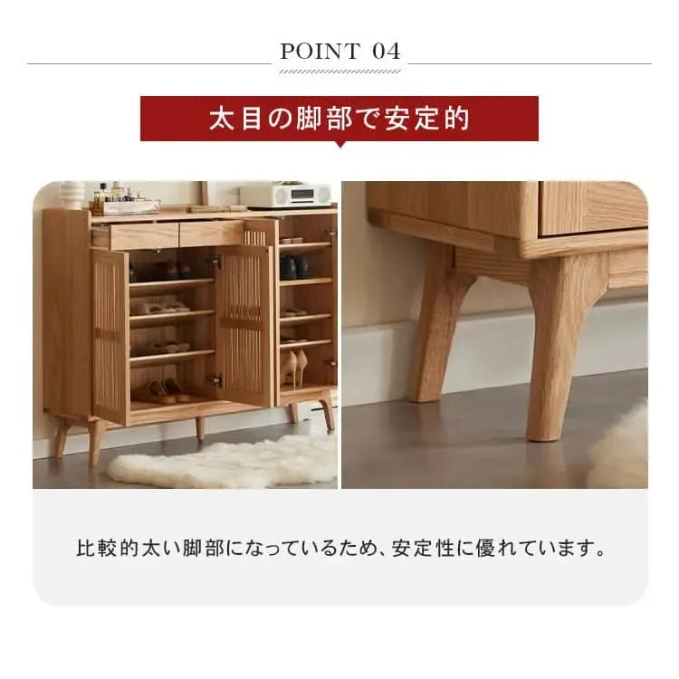 キャビネット ナチュラル オーク材 キリ材 ysys-h9091-storage