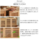 キャビネット ナチュラル オーク材 キリ材 ysys-h9091-storage
