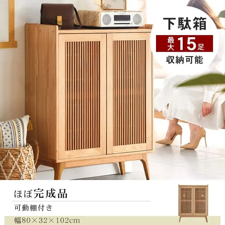 キャビネット ナチュラル オーク材 キリ材 ysys-h9092-storage