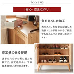 キャビネット ナチュラル オーク材 キリ材 ysys-h9092-storage