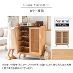 キャビネット ナチュラル オーク材 キリ材 ysys-h9092-storage