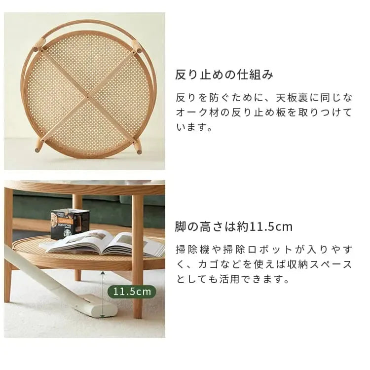 センターテーブル ナチュラル オーク材 ラタン ガラス ysys-i3074-table