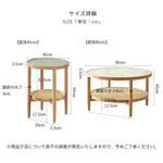 センターテーブル ナチュラル オーク材 ラタン ガラス ysys-i3074-table