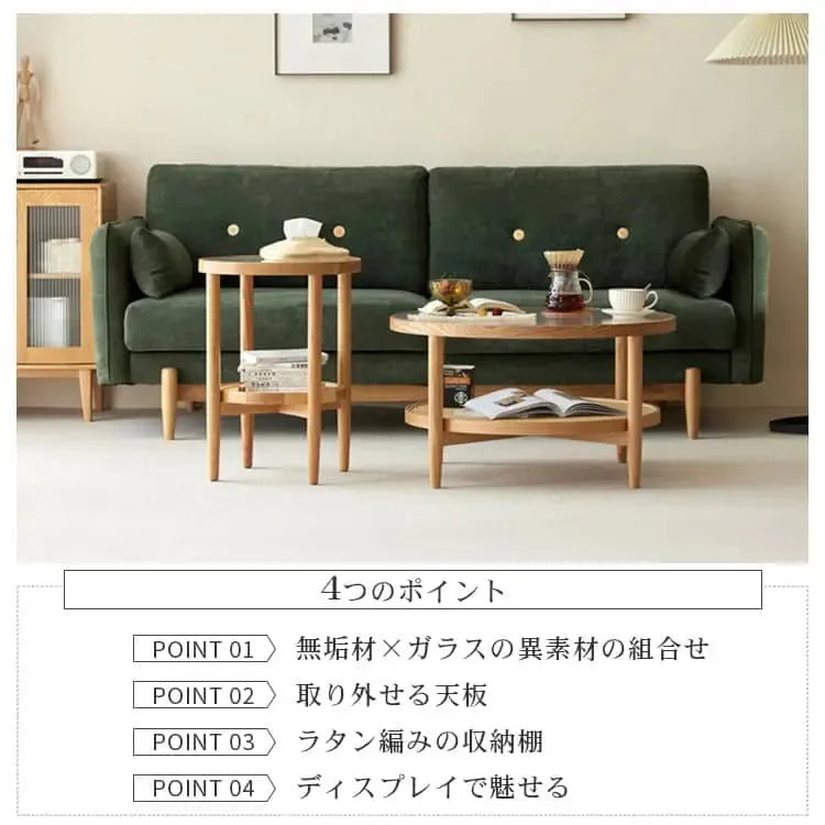 センターテーブル ナチュラル オーク材 ラタン ガラス ysys-i3074-table