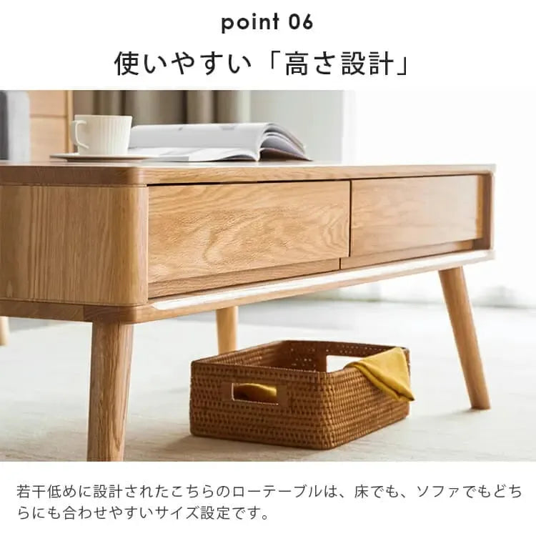 センターテーブル ナチュラル オーク材 ysys-i3075-table