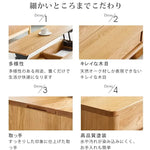 センターテーブル ナチュラル オーク材 ysys-i3075-table