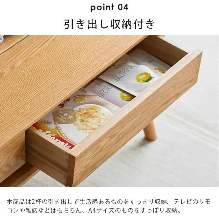 センターテーブル ナチュラル オーク材 ysys-i3075-table