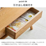 センターテーブル ナチュラル オーク材 ysys-i3075-table