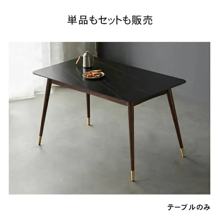 テーブル ブラウン セラミック ウォールナット材 真鍮 ysys-i6111-table