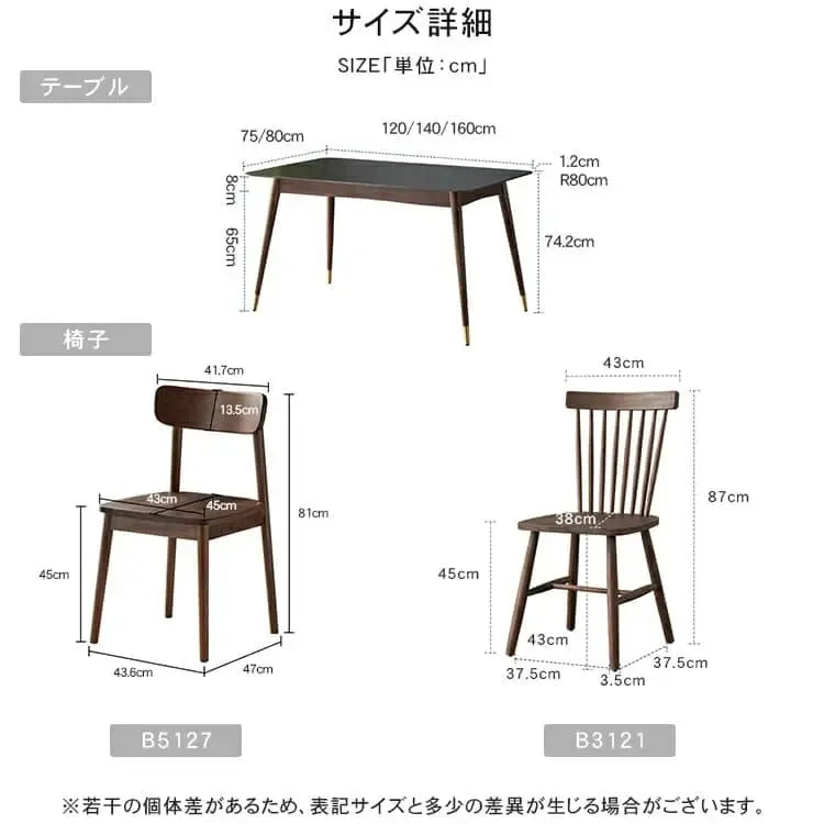 テーブル ブラウン セラミック ウォールナット材 真鍮 ysys-i6111-table