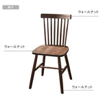 テーブル ブラウン セラミック ウォールナット材 真鍮 ysys-i6111-table