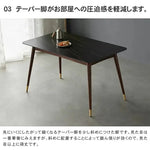 テーブル ブラウン セラミック ウォールナット材 真鍮 ysys-i6111-table