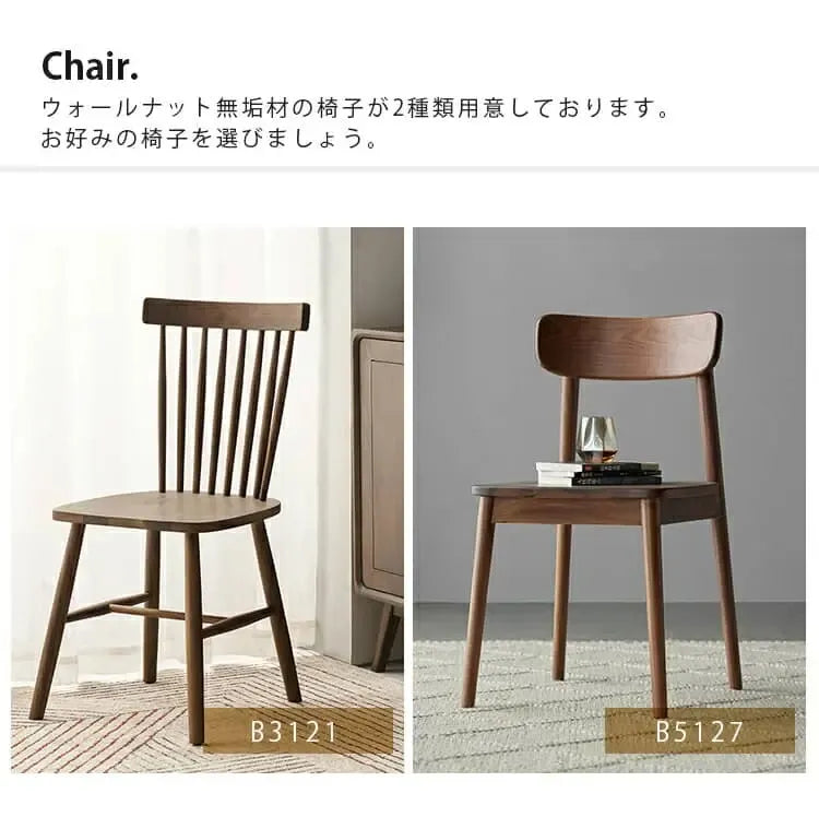 テーブル ブラウン セラミック ウォールナット材 真鍮 ysys-i6111-table