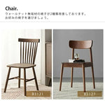 テーブル ブラウン セラミック ウォールナット材 真鍮 ysys-i6111-table