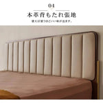 ウォールナット無垢材すのこベッド クッション付きベッドフレーム キング?ワイドダブル対応 木製ブラウンysys-i8019 -bed