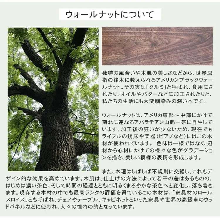 ウォールナット無垢材すのこベッド クッション付きベッドフレーム キング?ワイドダブル対応 木製ブラウンysys-i8019 -bed