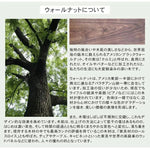 ウォールナット無垢材すのこベッド クッション付きベッドフレーム キング?ワイドダブル対応 木製ブラウンysys-i8019 -bed