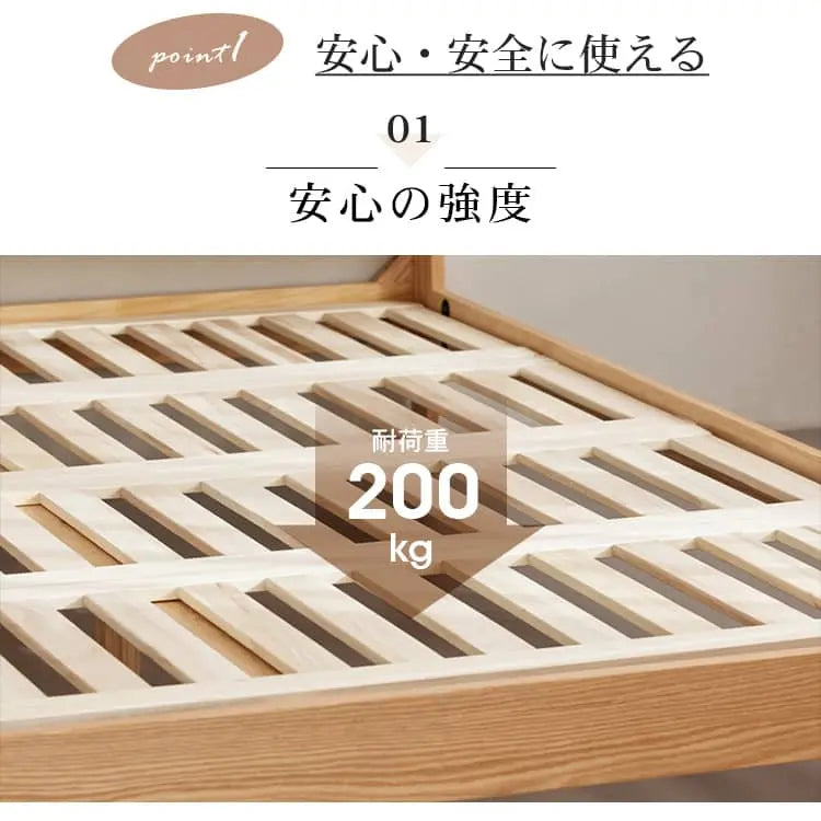 ウォールナット無垢材すのこベッド クッション付きベッドフレーム キング?ワイドダブル対応 木製ブラウンysys-i8019 -bed