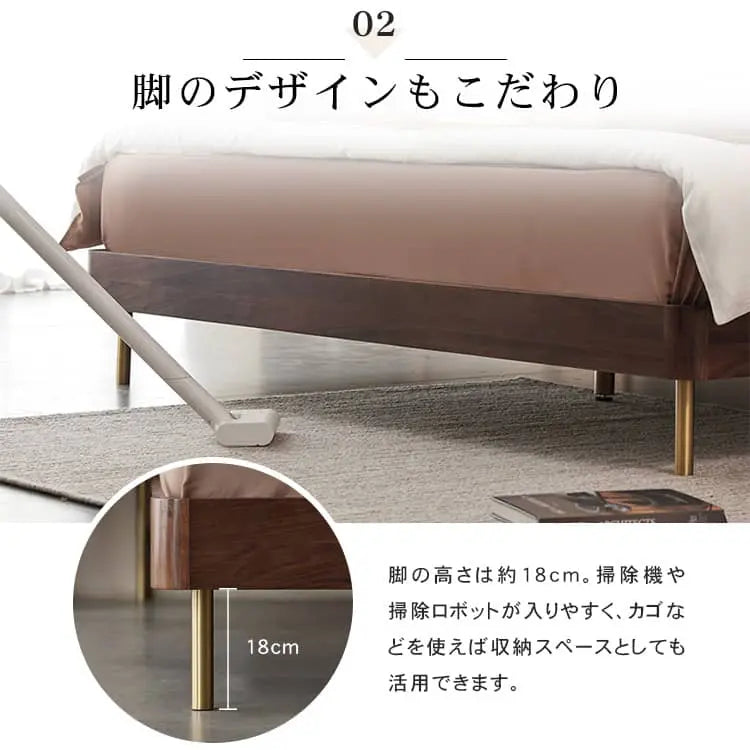 ウォールナット無垢材すのこベッド クッション付きベッドフレーム キング?ワイドダブル対応 木製ブラウンysys-i8019 -bed