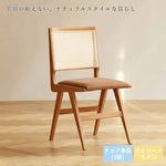 チェア ブラウン チェリー材 ラタン エアレザー ysys-l2122-chair