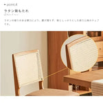 チェア ブラウン チェリー材 ラタン エアレザー ysys-l2122-chair