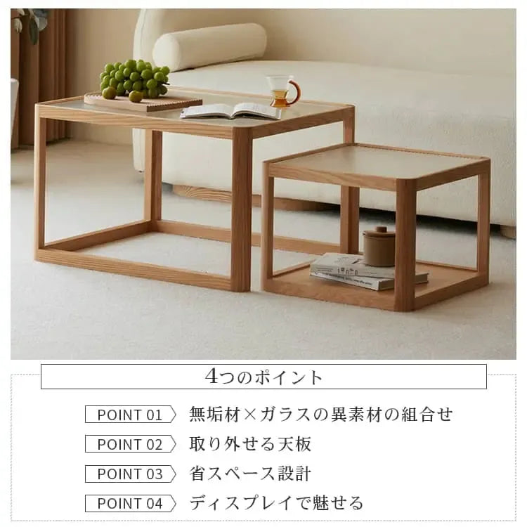 センターテーブル ナチュラル オーク材 ガラス ysys-l7072-table