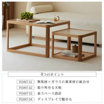 センターテーブル ナチュラル オーク材 ガラス ysys-l7072-table