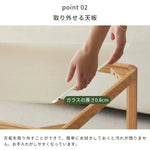 センターテーブル ナチュラル オーク材 ガラス ysys-l7072-table