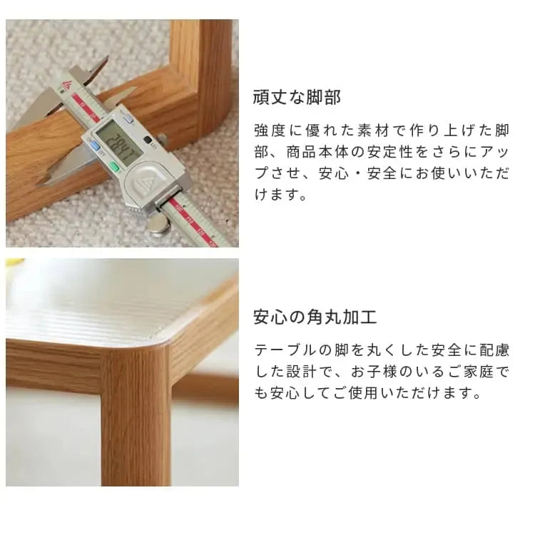 センターテーブル ナチュラル オーク材 ガラス ysys-l7072-table