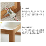 センターテーブル ナチュラル オーク材 ガラス ysys-l7072-table