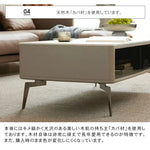 センターテーブル ホワイト セラミック カバ材 強化ガラス スチール キリ材 ysys-l8072-table