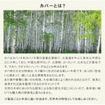 センターテーブル ホワイト セラミック カバ材 強化ガラス スチール キリ材 ysys-l8072-table