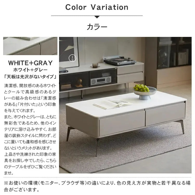 センターテーブル ホワイト セラミック カバ材 強化ガラス スチール キリ材 ysys-l8072-table