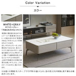 センターテーブル ホワイト セラミック カバ材 強化ガラス スチール キリ材 ysys-l8072-table