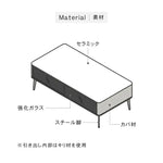 センターテーブル ホワイト セラミック カバ材 強化ガラス スチール キリ材 ysys-l8072-table