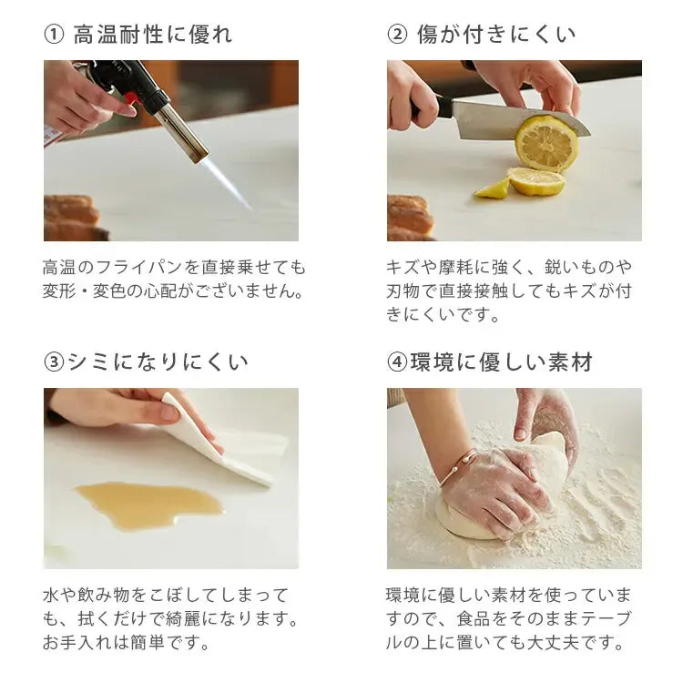 センターテーブル ホワイト セラミック カバ材 強化ガラス スチール キリ材 ysys-l8072-table