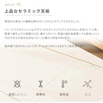 センターテーブル ブラウン セラミック チェリー材 ケヤキ材 ysys-l9073-table