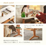 センターテーブル ブラウン セラミック チェリー材 ケヤキ材 ysys-l9073-table