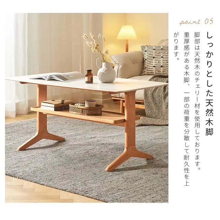 センターテーブル ブラウン セラミック チェリー材 ケヤキ材 ysys-l9073-table