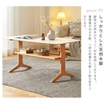 センターテーブル ブラウン セラミック チェリー材 ケヤキ材 ysys-l9073-table