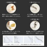 センターテーブル ホワイト セラミック オーク材 ysys-m6073-table