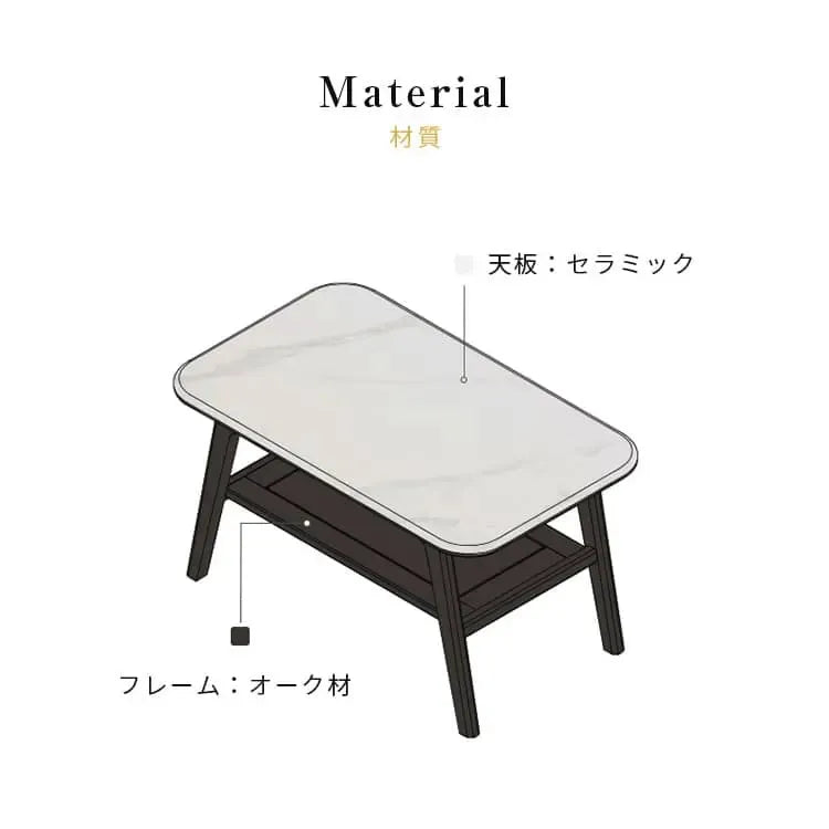 センターテーブル ホワイト セラミック オーク材 ysys-m6073-table